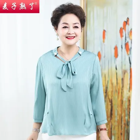 妈妈春装2023新款T恤衫洋气长袖雪纺衫时尚减龄打底秋中老年女装商品大图