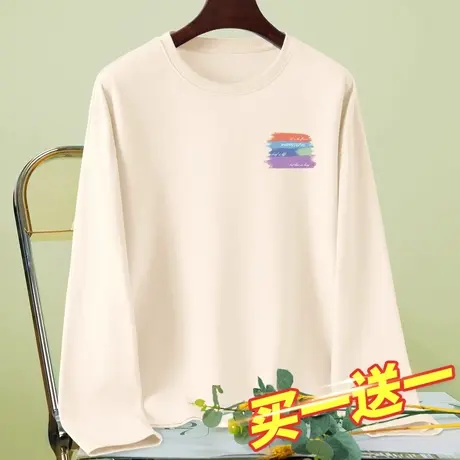 长袖t恤女2023秋季新款百搭纯棉圆领上衣春秋女款宽松内搭打底衫商品大图