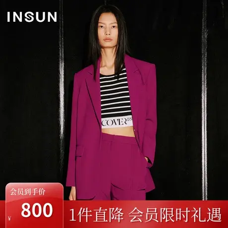 恩裳COVER2023秋季新款定制火龙果色仿醋酸宽肩挺括垂感西装外套图片