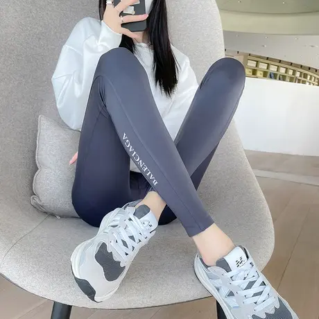 灰色鲨鱼皮打底裤女外穿2023春秋新款高腰弹力显瘦收腹芭比瑜伽裤图片