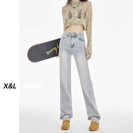 浅色窄版直筒牛仔裤女春秋2023年新款小个子修身高腰显瘦阔腿裤子商品大图