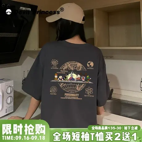 韩国oversize设计感小众t恤女短袖2023新款ins潮原宿港风大码夏装图片