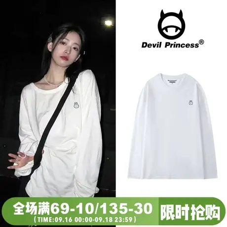 chic小众盐系卡通兔子印花长袖女2023新款高级感纯棉打底t恤上衣商品大图