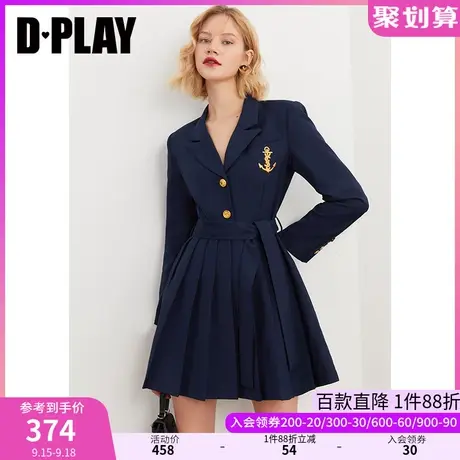 DPLAY秋装新新款通勤时尚藏青正肩定制金属浮雕扣西装式连衣裙图片