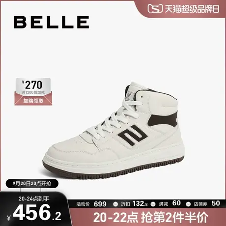 百丽男鞋真皮小白鞋男冬季新马丁靴牛皮高帮增高板鞋黑色A0950DM2图片