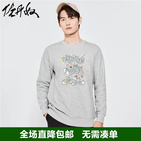 佐丹奴联名卫衣男23年秋上新加厚加绒卡通猫咪印花套头衫91093255商品大图