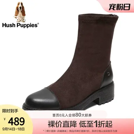暇步士时装靴女靴2020冬季新款拼接拉链平跟都市通勤低靴D1U02DZ0商品大图