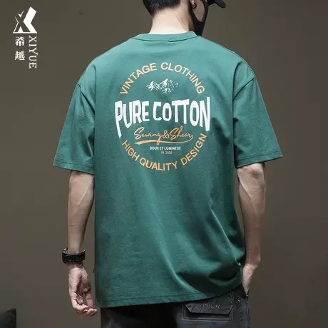 希越夏季280克重磅短袖T恤男孔雀绿美式潮流衣服男大码五分棉体恤商品大图