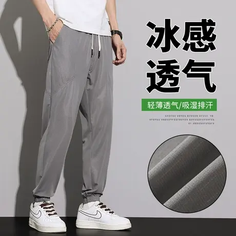 夏季男士休闲裤冰丝束脚运动裤宽松潮流薄款时尚简约抽绳速干裤子商品大图