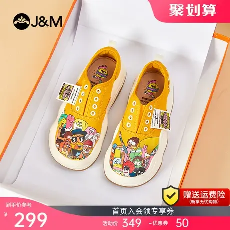 快乐玛丽帆布鞋女2023秋新款懒人一脚蹬厚底松糕增高防滑乐福鞋女商品大图