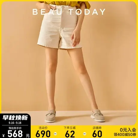 BeauToday单鞋女2023新款秋季BT低跟粗跟平底软底圆头羊皮乐福鞋商品大图