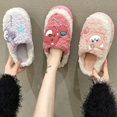 可爱棉拖鞋女2023年秋冬季新款包头厚底室内居家保暖毛绒防滑拖鞋商品大图