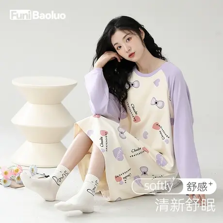 睡裙女带胸垫一体春秋款纯棉长袖可外穿中长款可爱睡衣全棉家居服图片