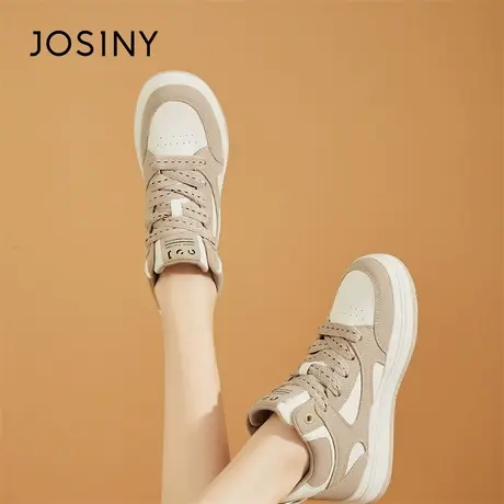 Josiny/卓诗尼厚底高帮鞋女2024年新款春季百搭女鞋休闲运动板鞋商品大图
