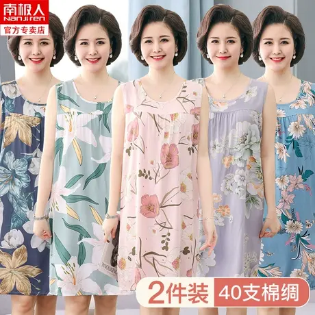 棉绸睡裙女2022年新款中老年人造棉睡衣女夏季薄款绵绸无袖连衣裙商品大图