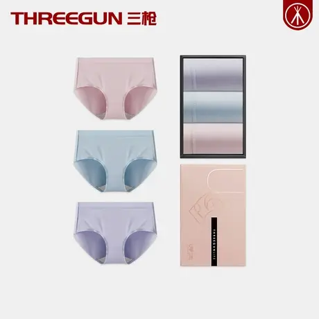 【冰丝莫代尔】三枪女士三角内裤少女冰感丝滑学生抑菌生理裤薄款图片