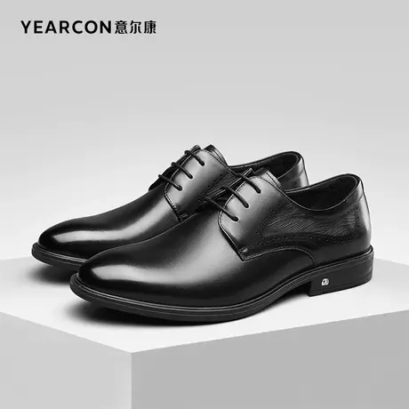 意尔康男鞋秋季英伦真皮商务正装青年德比鞋婚鞋新郎男士工作皮鞋商品大图