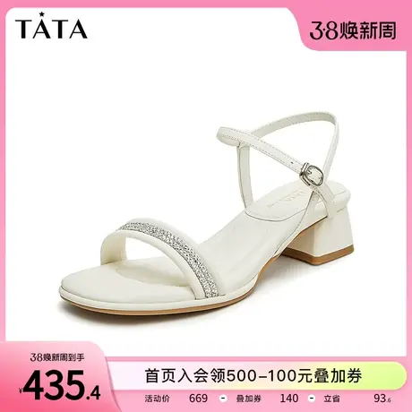 Tata他她法式时尚粗跟凉鞋女一字带时装凉鞋2024夏季新款UEN01BL4商品大图