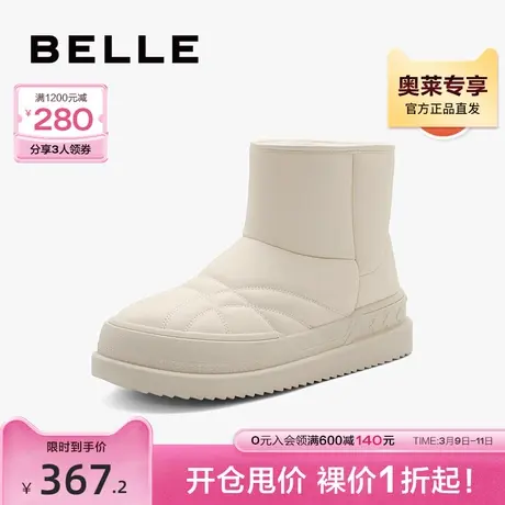 百丽保暖棉鞋雪地靴女冬季新款女靴子真皮加绒短靴B1753DD3图片