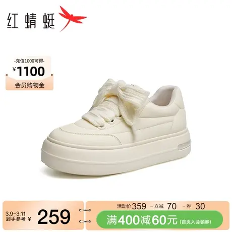 红蜻蜓蝴蝶结小白鞋秋冬新款泡芙女鞋厚底面包板鞋百搭运动休闲鞋商品大图