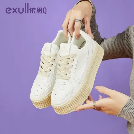 exull/依思Q女子板鞋2024年春季新款百搭厚底小白鞋休闲时尚板鞋商品大图