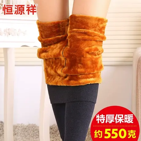 恒源祥加绒加厚打底裤女外穿秋冬季高腰大码踩脚绒裤北方保暖棉裤图片