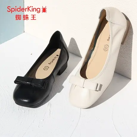 SPIDER KING/蜘蛛王工作女鞋真皮2023春商场新款单鞋上班晚晚鞋软图片