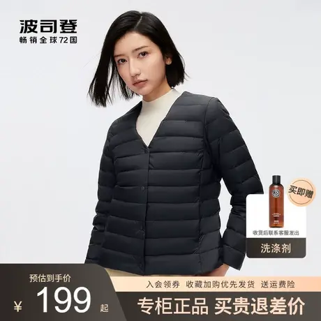 波司登轻薄羽绒服内胆女2023冬新款中老年大码宽松超薄女内搭内恤图片