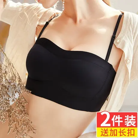 无钢圈内衣女薄款大胸显小防下垂收副乳夏季无肩带裹抹胸吊带文胸图片