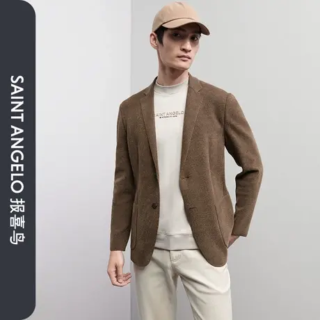 【运动西服】报喜鸟2023秋季新款男士商务休闲单西男便西外套西装图片
