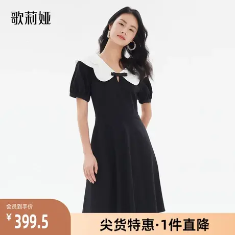 歌莉娅奥莱小黑裙新品针织黑色学院风蝴蝶领长裙连衣裙1A7R4H930商品大图