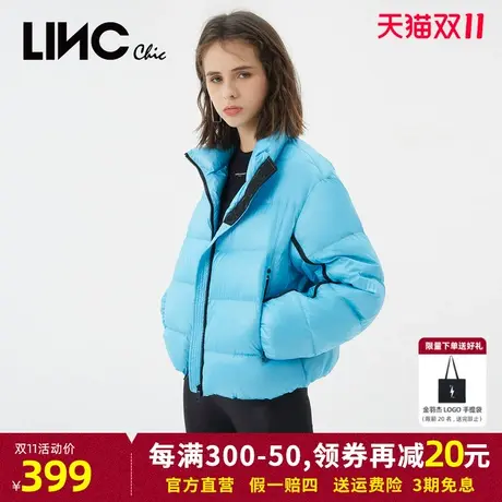 商场同款LINC金羽杰2023年冬新款反季断码立领短款羽绒服女面包服商品大图
