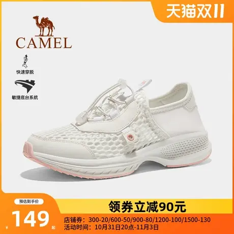 骆驼女鞋2023夏季新款网鞋女透气运动鞋低帮网面鞋薄款轻便休闲鞋商品大图