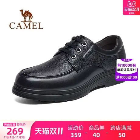 骆驼男鞋秋季新款休闲皮鞋男士真皮商务软底中老年人舒适爸爸鞋子商品大图