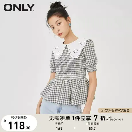 ONLY奥莱夏季时尚修身显瘦格纹泡泡袖雪纺衫女商品大图