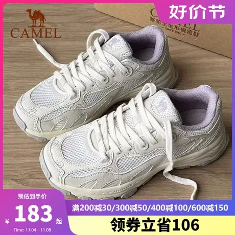 骆驼女鞋2023秋季新款慢跑漫游运动鞋跑步登山鞋复古老爹鞋休闲鞋商品大图
