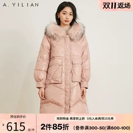 阿依莲2023新款中长款羽绒服女冬白鸭绒大毛领亮面面包服加厚外套图片