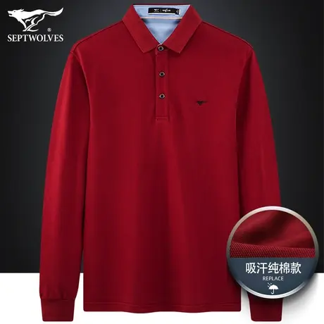 七匹狼长袖T恤春季纯棉青年男士翻领体恤时尚翻领Polo衫男装上衣商品大图