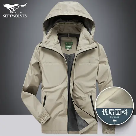 七匹狼男装秋冬款夹克衫2023新款青年潮流连帽修身男士时尚上衣服图片
