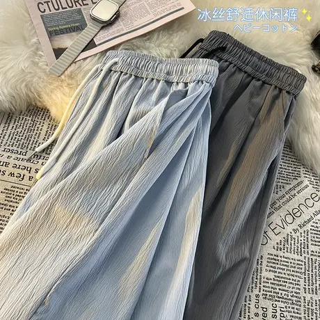 夏季男士休闲裤松紧束腰冰丝凉爽潮流百搭休闲舒适男五分轻薄短裤商品大图