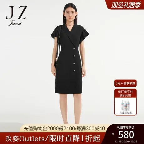 JZ玖姿OL风西装领小黑裙女装夏季新款时尚通勤飞袖收腰连衣裙图片