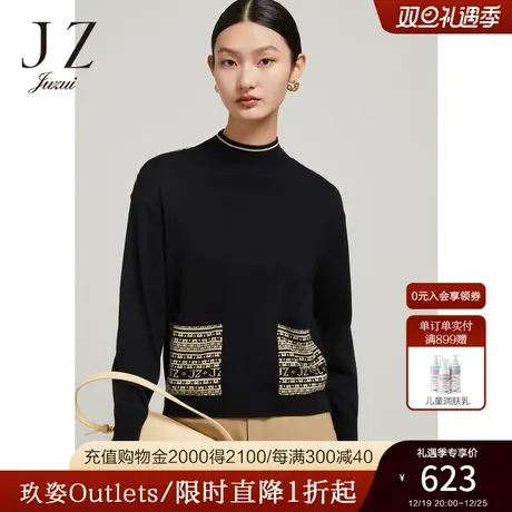 JZ玖姿官方奥莱商场同款格纹羊毛衫女装冬新款毛衣JWBD31038图片