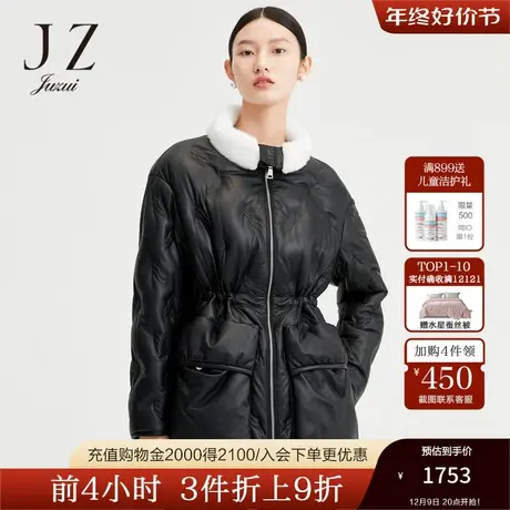 JZ玖姿官方奥莱真皮90绒水貂毛领立体压花时尚女羽绒服冬季新款商品大图