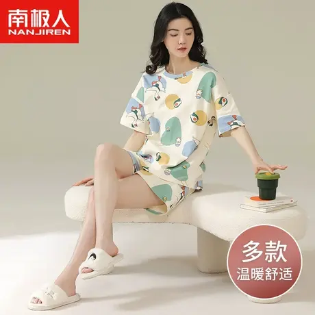 南极人睡衣女纯棉短袖短裤套装2023年新款薄夏天可外穿宽松家居服图片