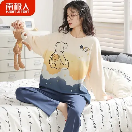睡衣春秋款女款2023新款秋冬款纯棉女士长袖网红风家居服套装秋季商品大图