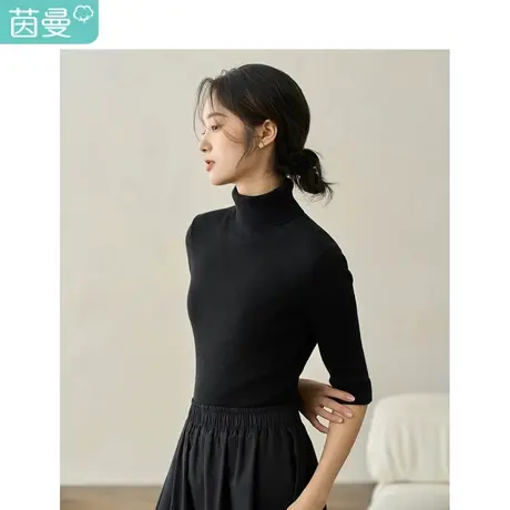 【商场同款】茵曼高领弹力针织衫2023秋季女装新款内搭显瘦上衣图片