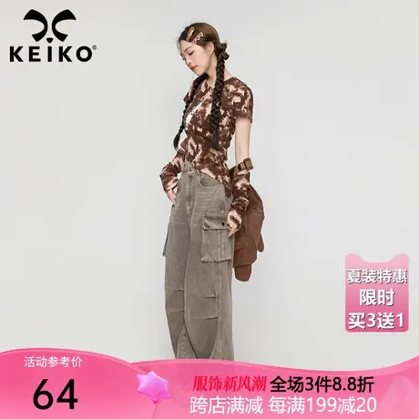 【赠袖套】气质扎染短袖t恤女2023夏季斜襟哑银扣饰甜辣短款上衣图片