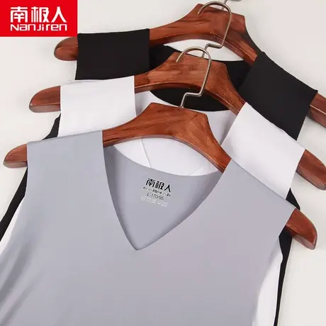 南极人男士无痕冰丝背心男夏季薄款修身型运动坎肩打底跨栏白汗衫图片