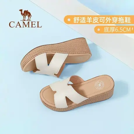 驼女鞋2023夏季新款百搭优雅一字拖鞋坡跟露趾防滑外穿时装拖鞋图片