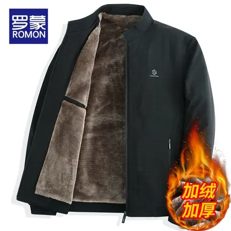 罗蒙男士秋冬季外套加绒加厚立领夹克男2022新款中年爸爸保暖上衣图片